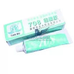 Keo Bảo Vệ Mạch KBV-708